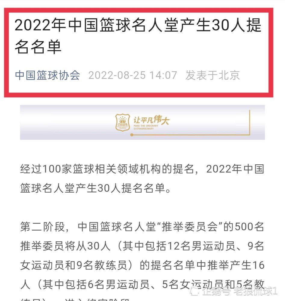 下半场，斯特林助攻帕尔默打破僵局，杰克逊破门扩大比分优势，布罗亚门前一米打偏！